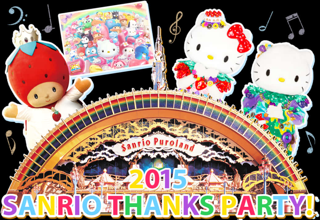 2015 Sanrio Thanks Party ב-Puroland טפט