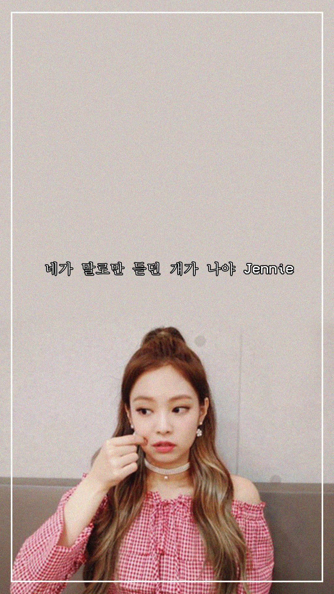 הקבוצה המהממת Blackpink K-Pop טפט