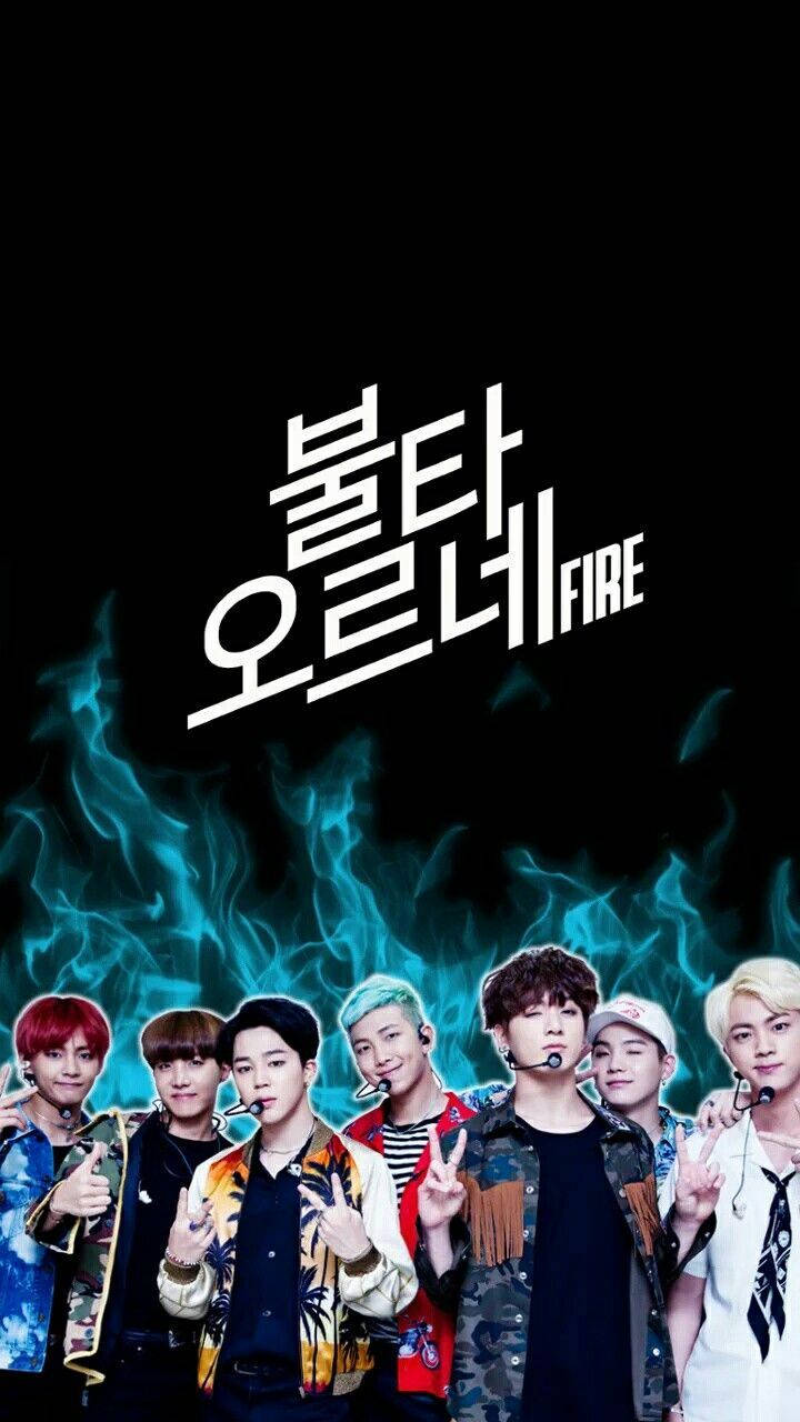 BTS בלהבות טפט