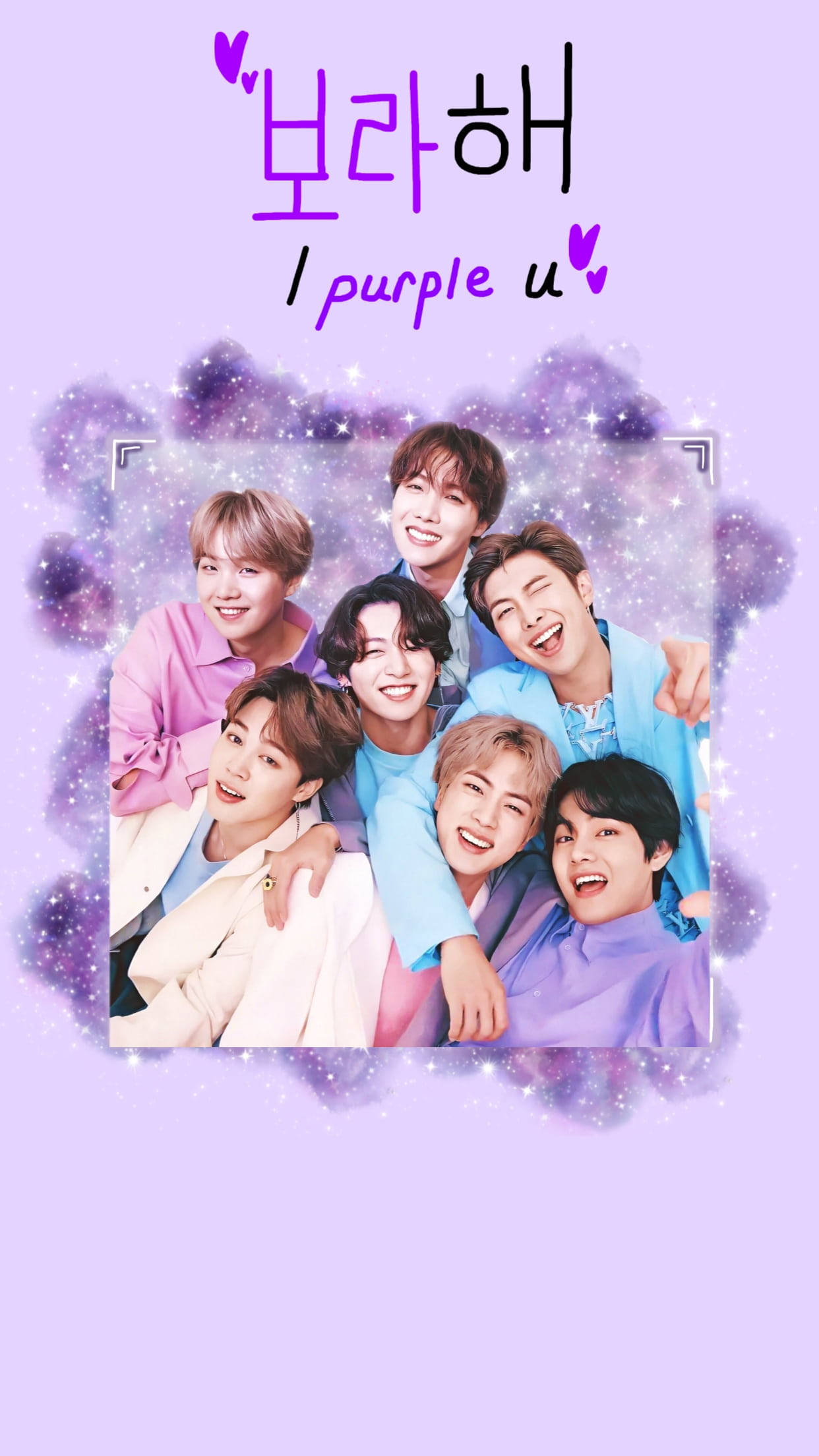 אני סגול אותך עם BTS מחייכים טפט