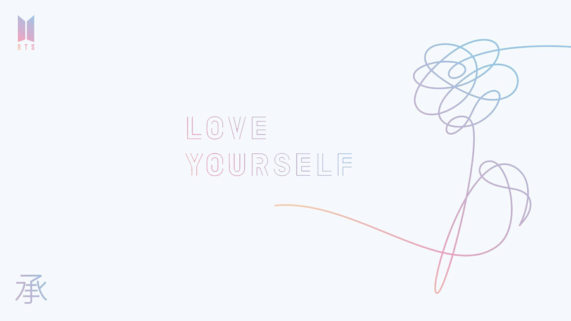 אסתטי Bts Love Yourself טפט