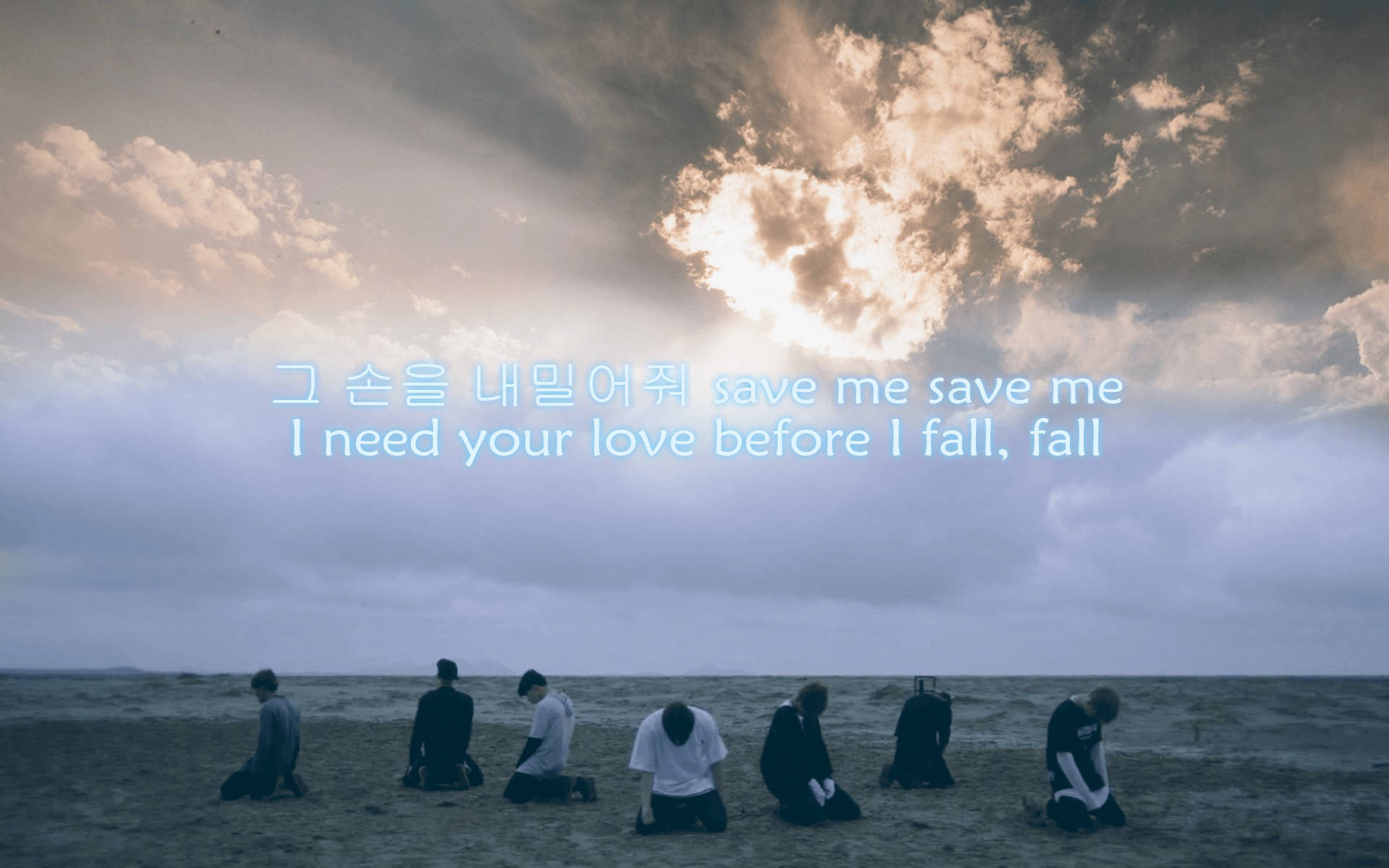 BTS Save Me מילים למחשב נייד טפט