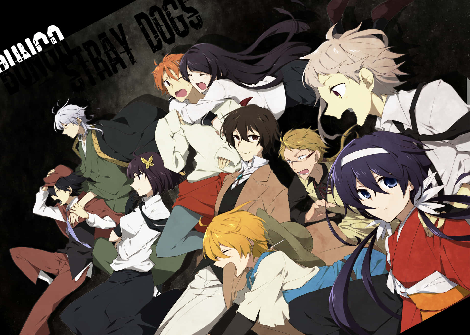Bungou Stray Dogs טפט