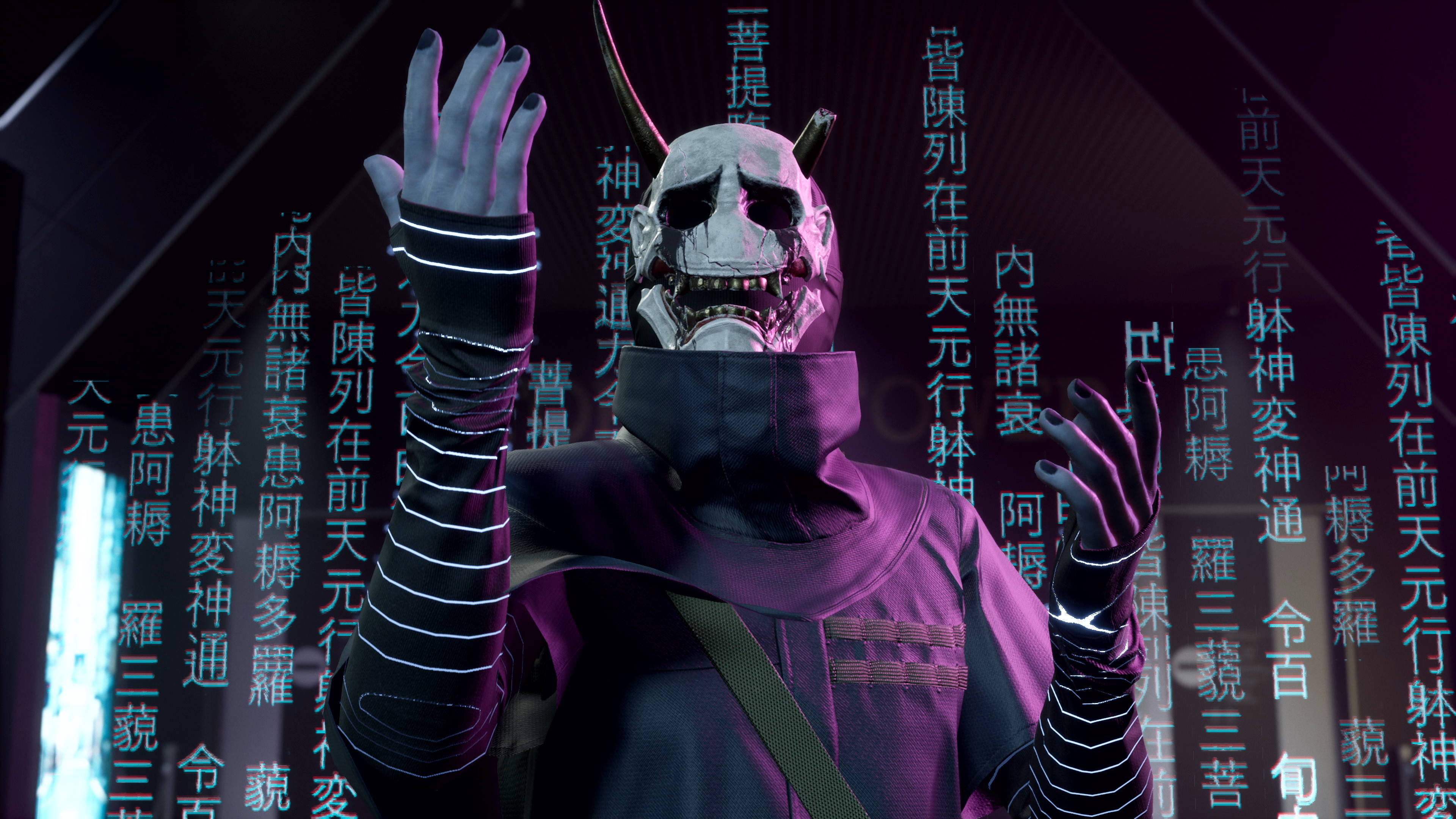 Ghostwire Tokyo האניה רעה טפט