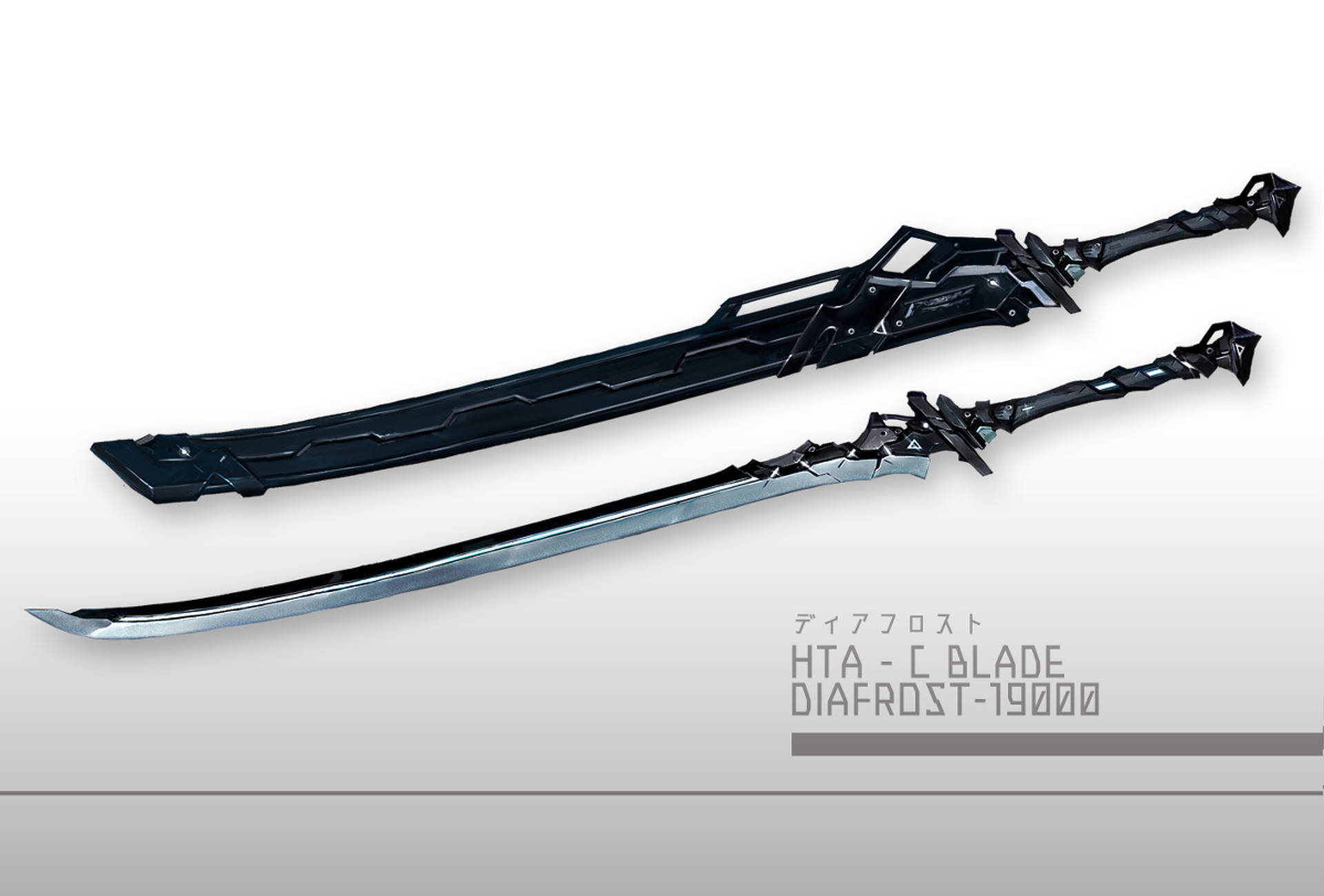חרב HTA-C Blade Diafrost טפט
