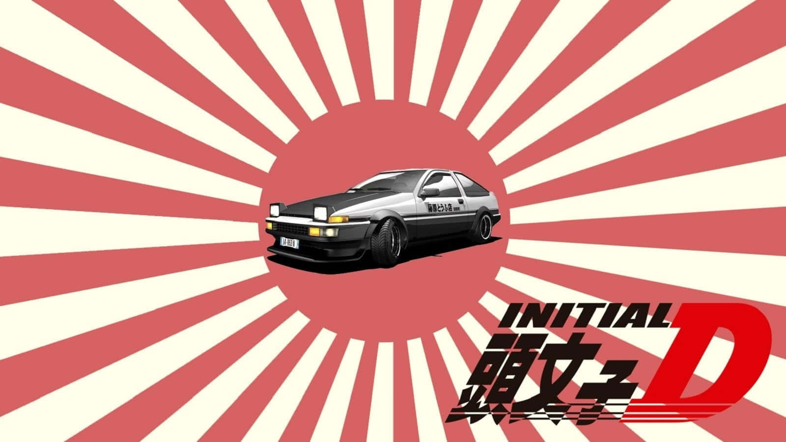 מכונית עם המילים Initial D עליה טפט