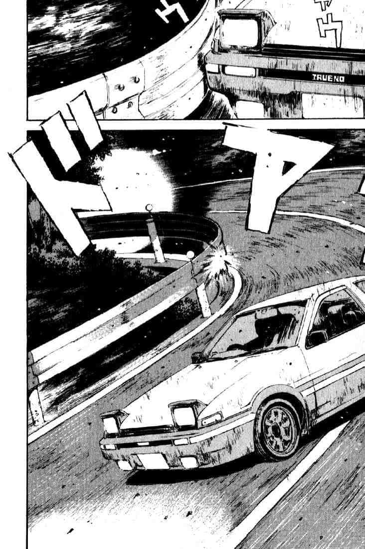 Initial D טלפון שחור ולבן טפט