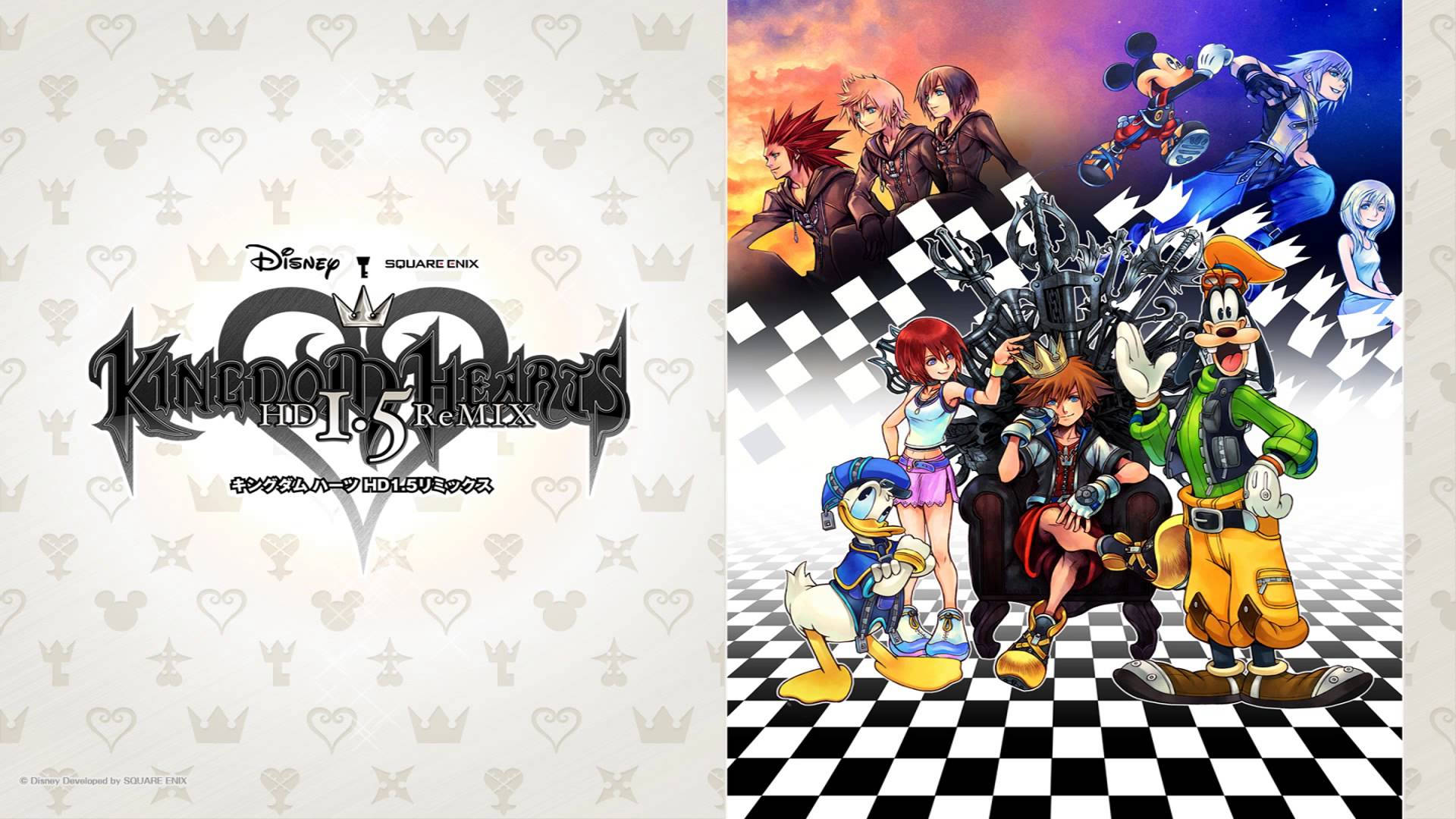 ציור עם לוגו Kingdom Heart מוצג טפט