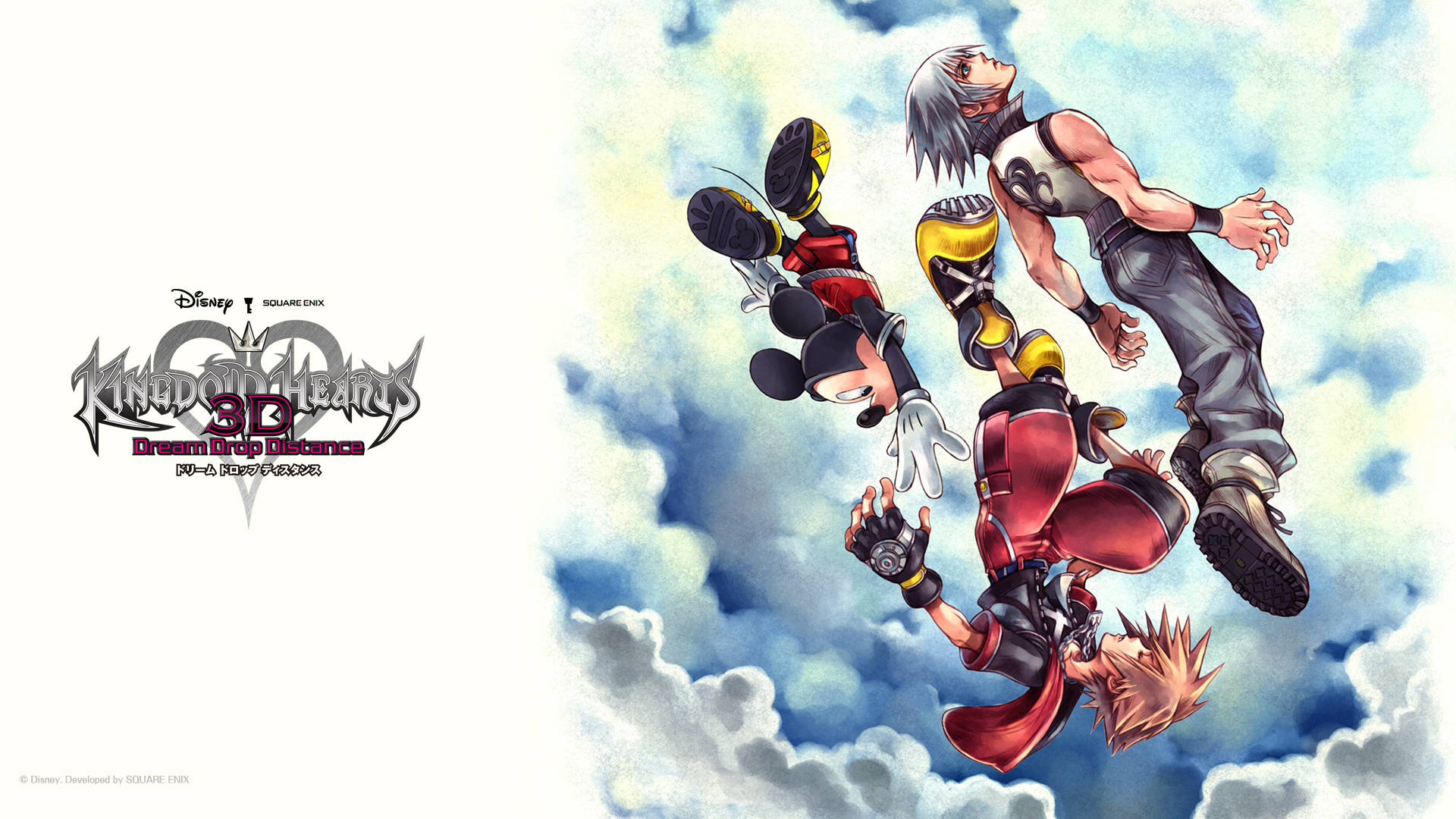 סורה עם לוגו Kingdom Hearts טפט
