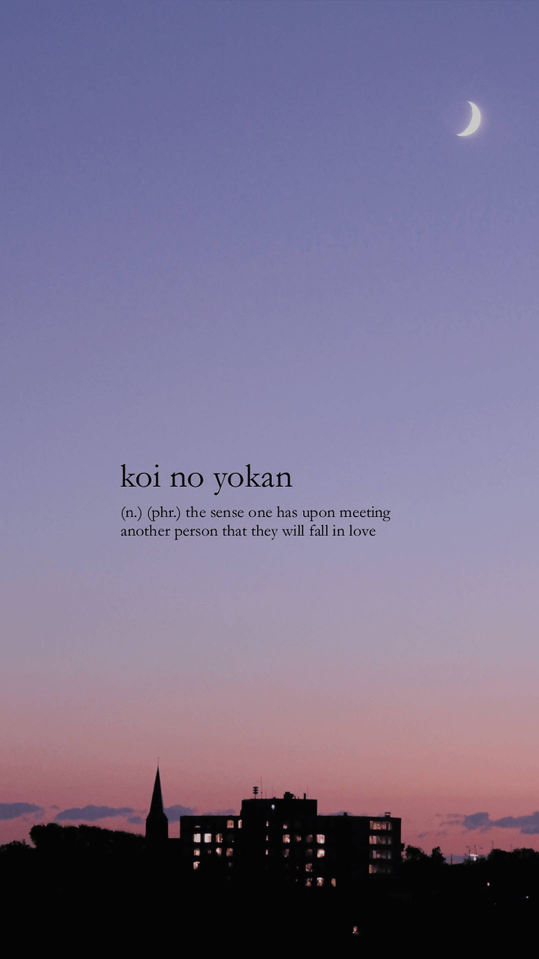 טפט מילים אסתטי Koi No Yokan — מילים אסתטיות טפט
