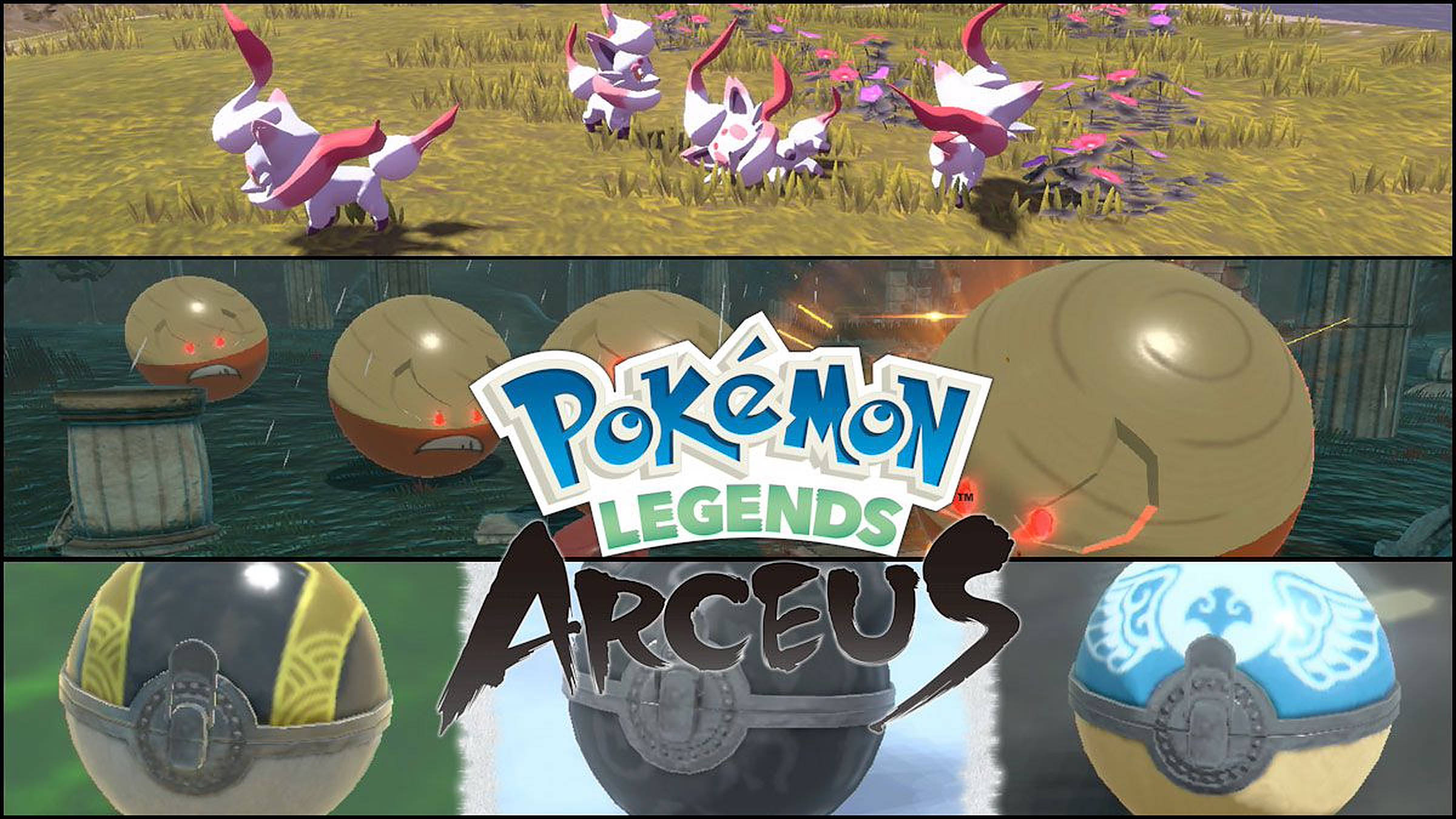 קולאז' תמונות של פוקימון Legends Arceus טפט