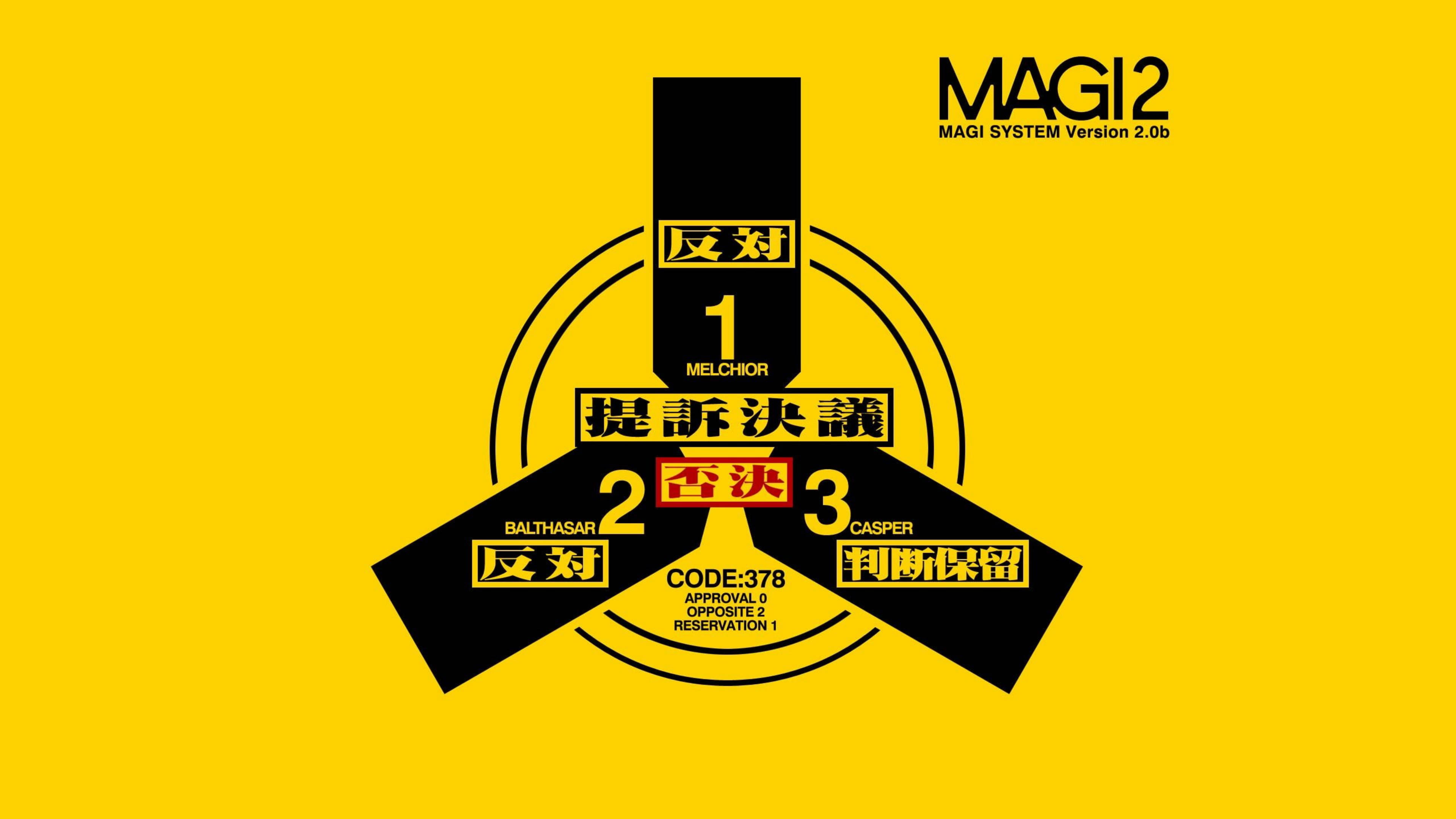 לוגו מערכת MAGI של אוונגליון 4K טפט