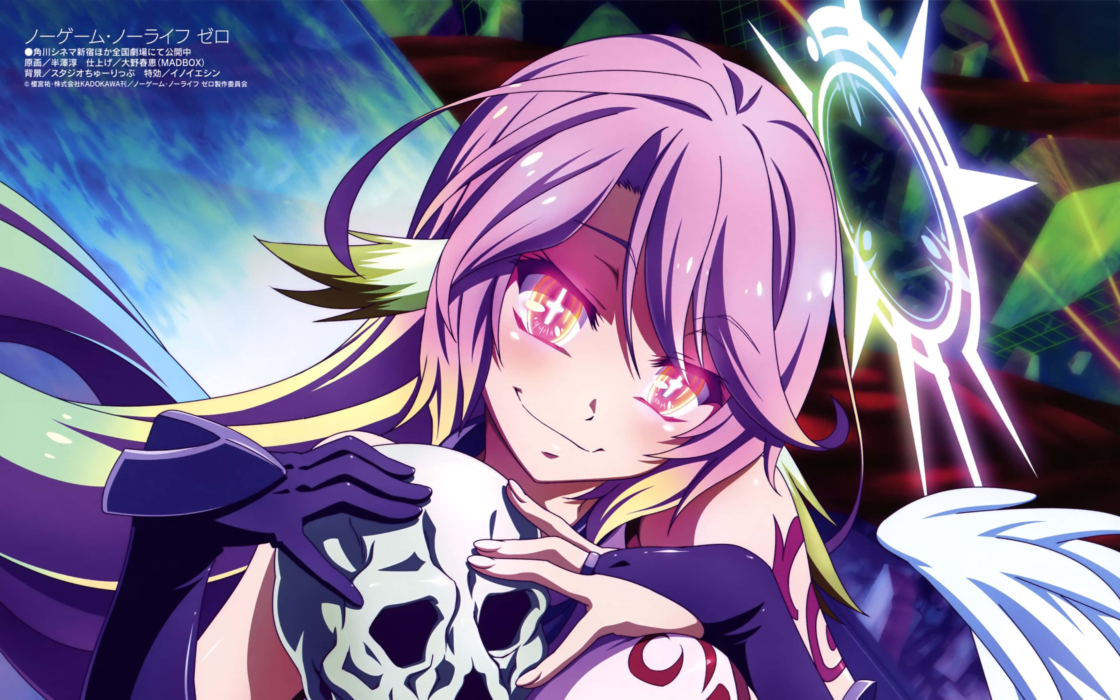 שני גיימרים נהנים מחייהם בעולם של No Game No Life טפט