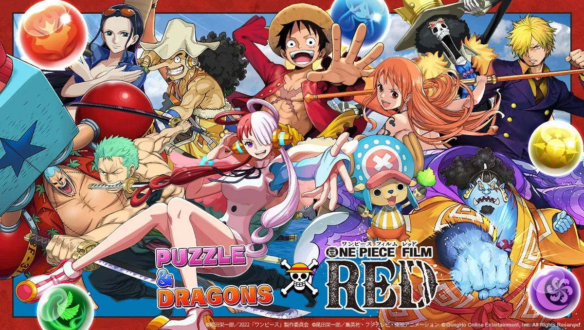 קרוסאובר של One Piece Film Red ו-Puzzle and Dragons טפט