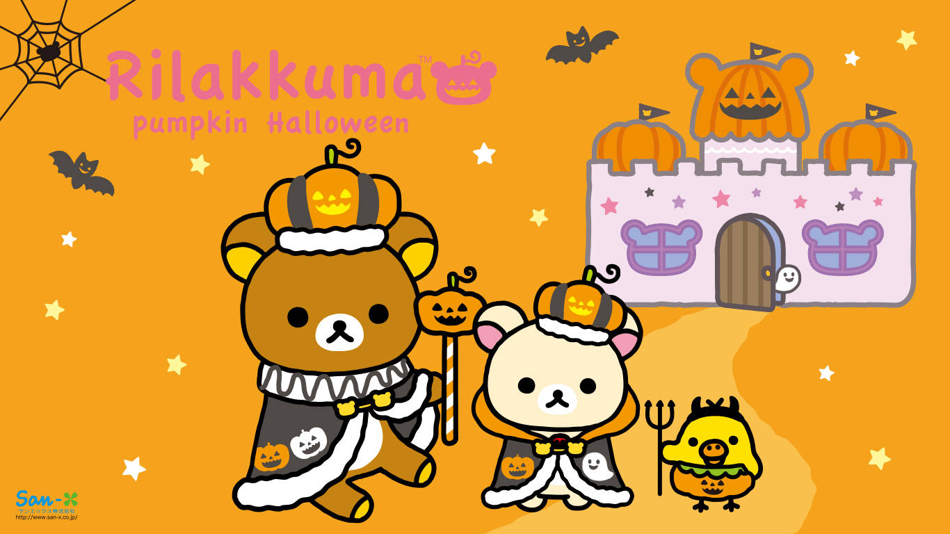 Rilakkuma האלווין החמוד טפט