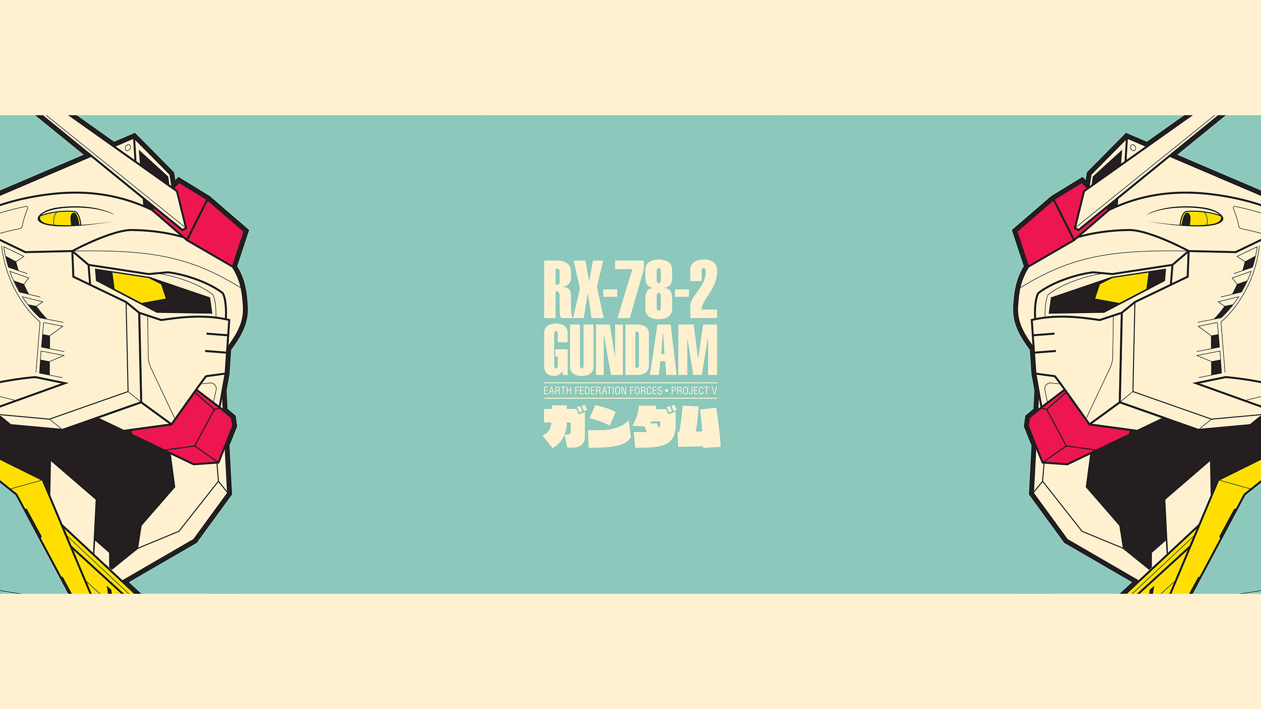 RX-78-2 מובייל סוט גאנדאם טפט