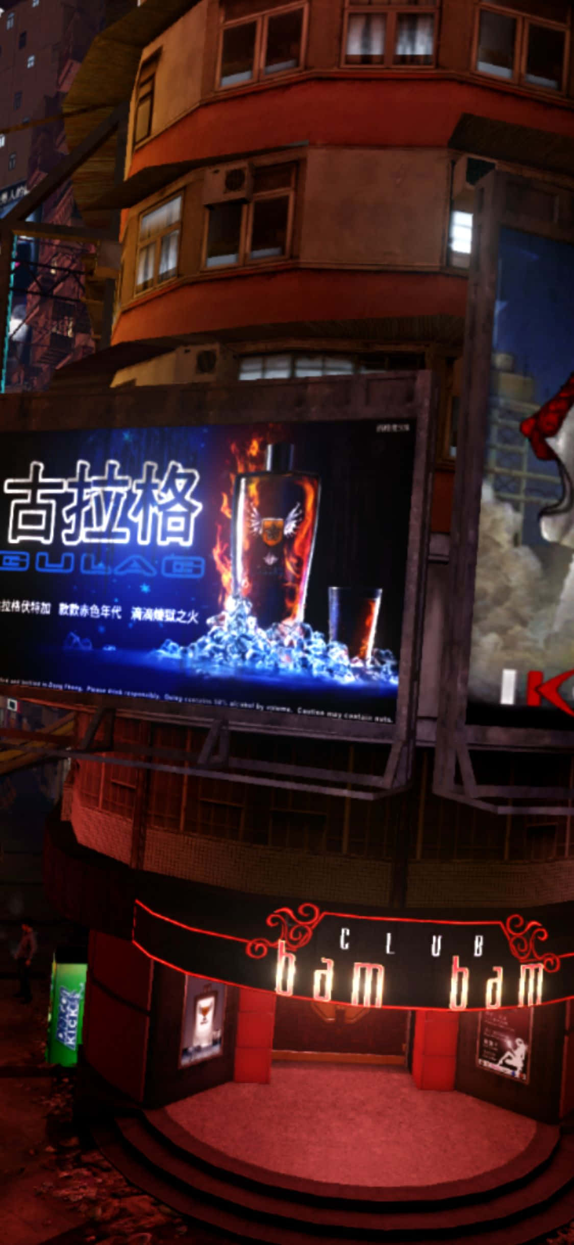 רקע מועדון באם באם של Sleeping Dogs לאייפון XS טפט