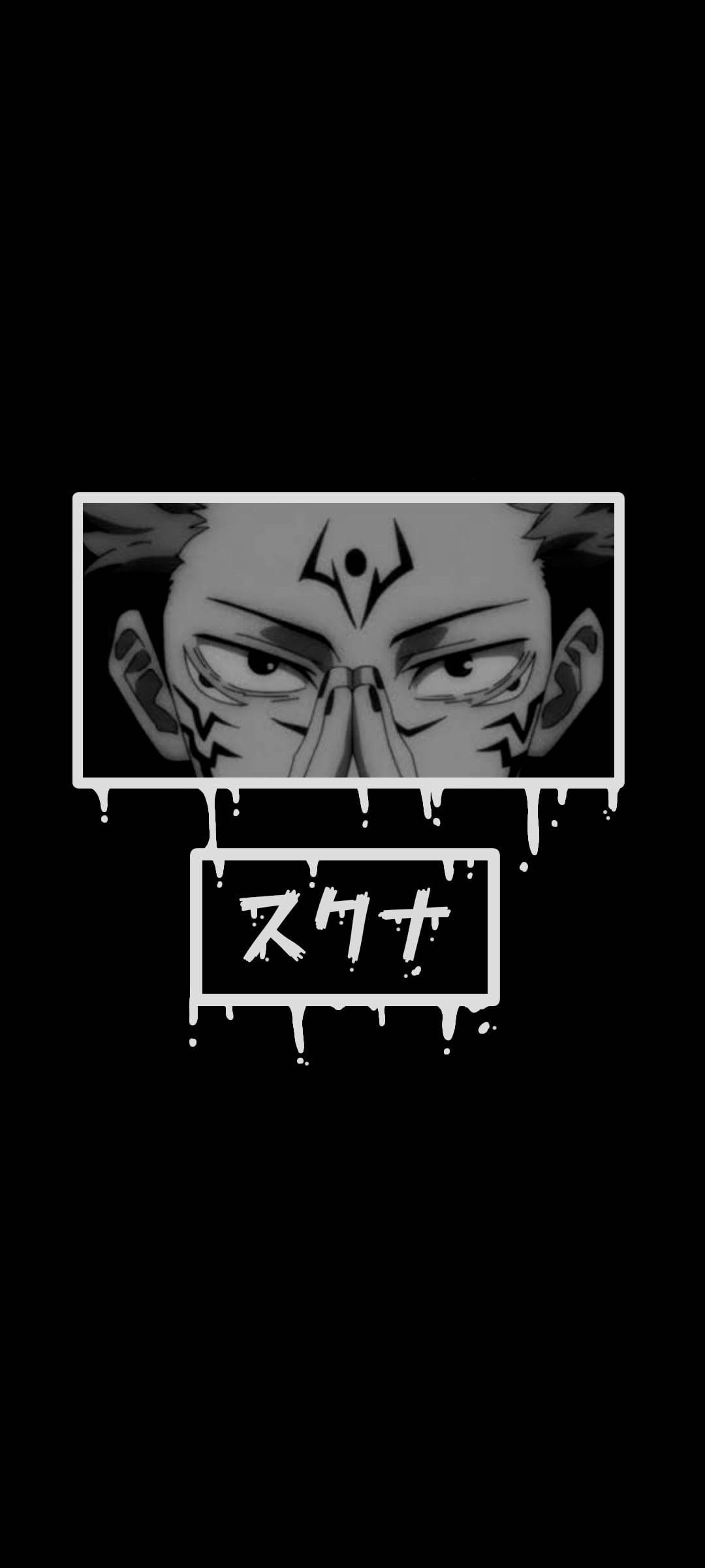 Sukuna Jujutsu Kaisen אנימה שחור ולבן לאייפון טפט