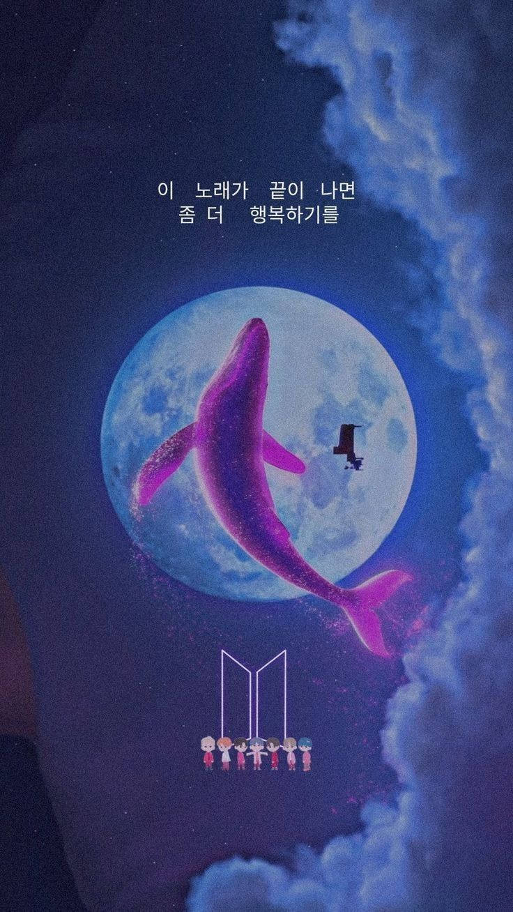 לוגו Tiny Tan BTS ירח ולווייתן טפט