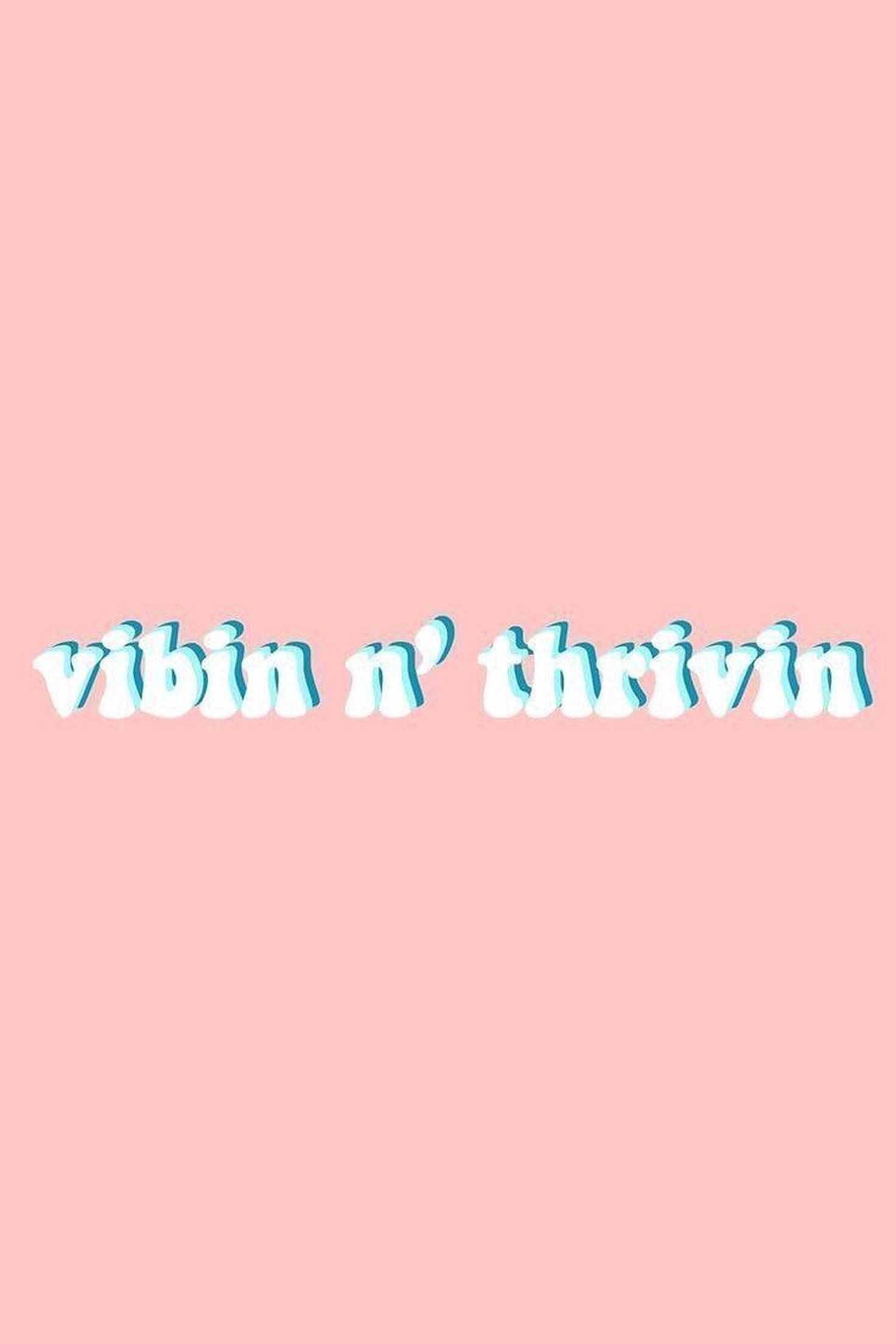 ויבין אסתטי מילים טפט