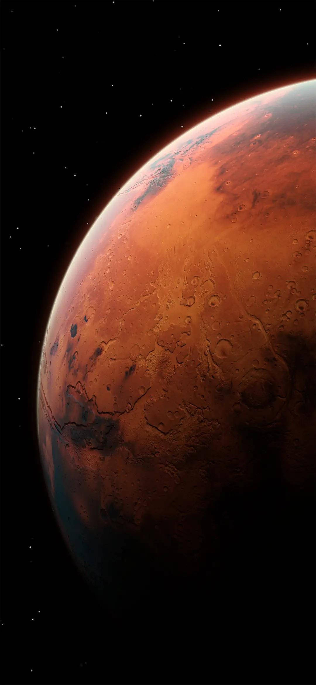 כוכב אדום גדול MIUI טפט