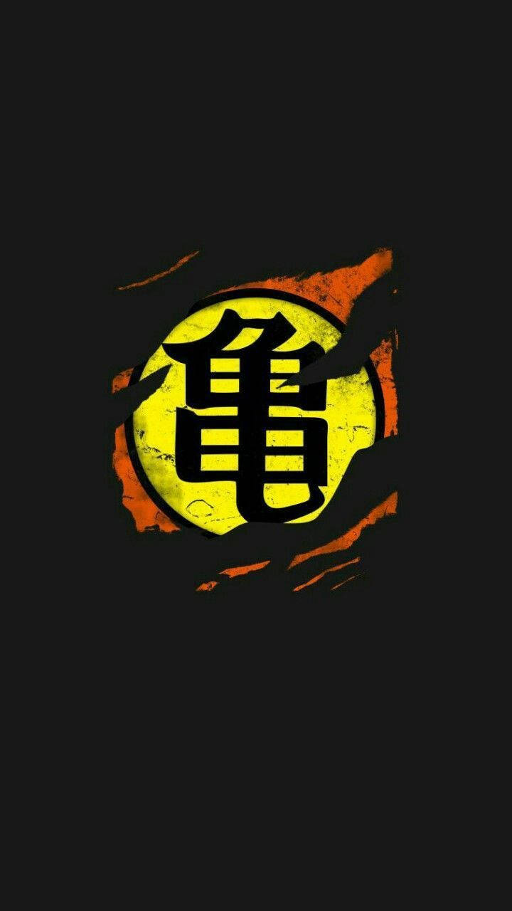 לוגו DBZ מינימליסטי לאייפון טפט