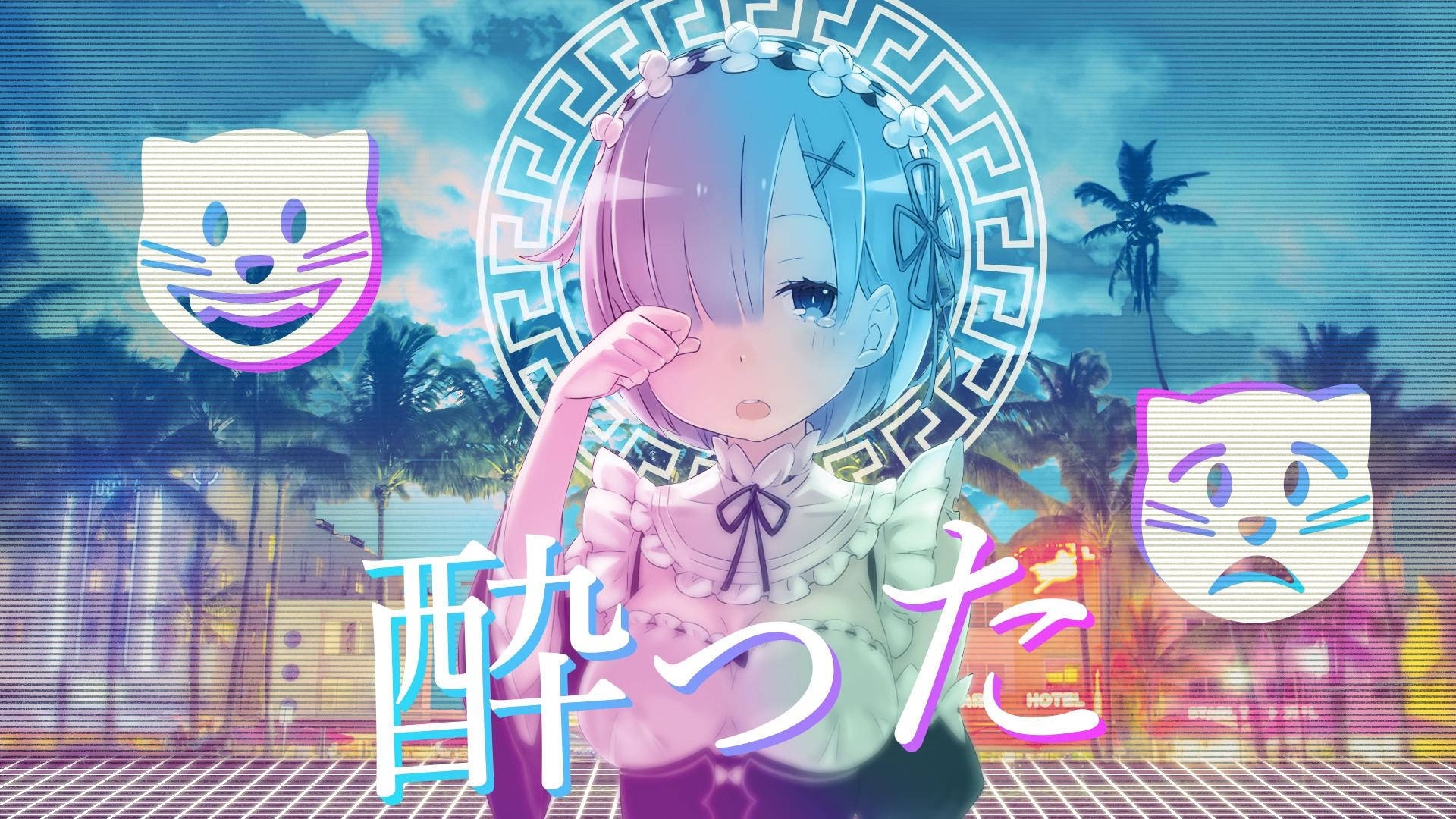 טפט לפטופ אסתטי של רֶם