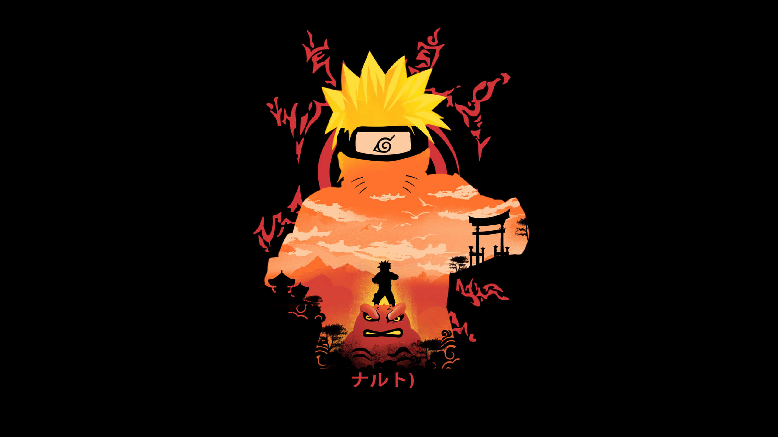 נארוטו - נארוטו - נארוטו - נארוטו - נארוט טפט
