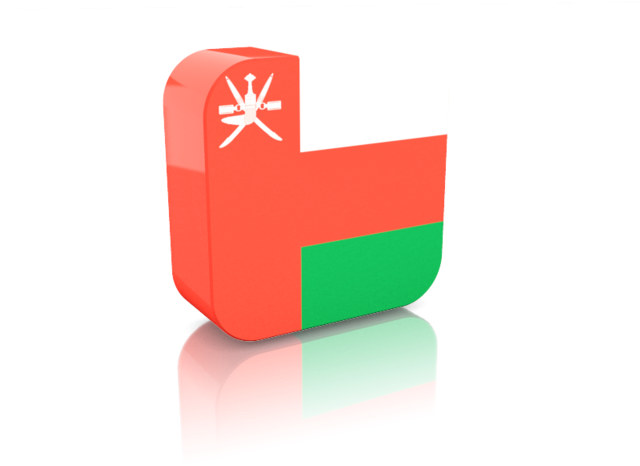קוביית דגל עומן בתלת-ממד טפט