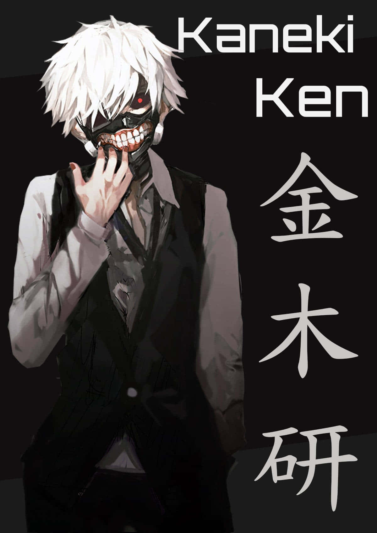 תמונת פרופיל של קנקי טפט