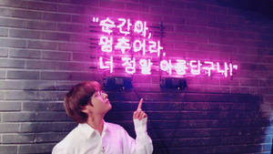 BTS V אסתטיקת אורות ניאון — ניאון כחול אסתטיקה טפט