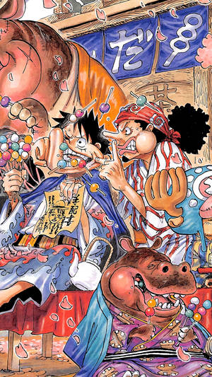 טלפון One Piece לופי ואוסופ אוכלים דנגו