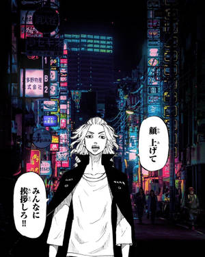 מייקי טוקיו ריוונג'רס אנימה — Mikey tokyo revengers טפט