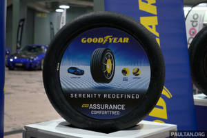 צמיג Goodyear חזק מוכן לכביש.