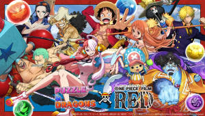 קרוסאובר של One Piece Film Red ו-Puzzle and Dragons — אנימה טפט