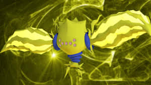 רג'ילקי עם זוהר צהוב