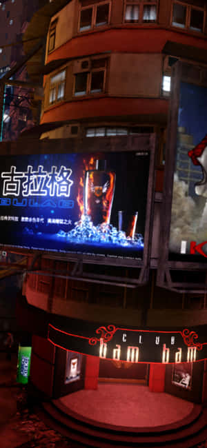 רקע אייפון XS Sleeping Dogs — כלבים ישנים טפט