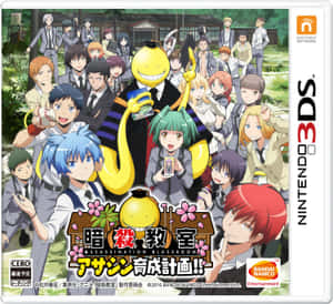 תמונות Assassination Classroom — דמויות אנימה טפט