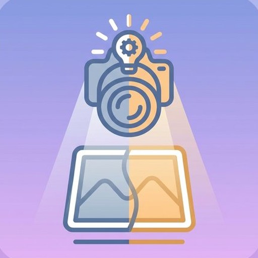 שינוי התאורה בתמונה — טפט editing tool